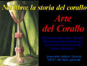 corallo_storia.jpg (59661 byte)