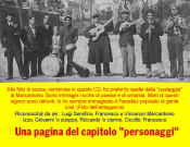 marcantonio.jpg (98256 byte)