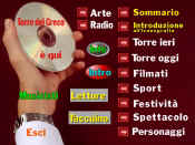 menu.jpg (66725 byte)