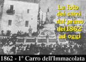 primo_carro.jpg (93286 byte)