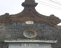 00024  parte della facciata della chiesa.jpg (59890 bytes)