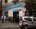 11533 Da  Via Beato Vincenzo RomanoStrada Falanga.jpg (86939 bytes)