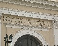 17514  Via Diego Colamarino  Chiesa di S. Michele (alias A Mmiez S. Michel ).jpg (68692 bytes)